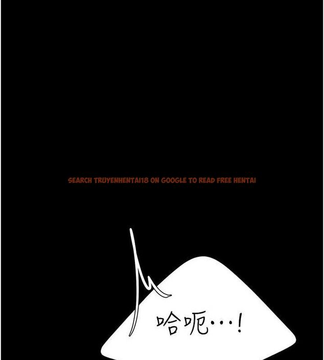 查看漫画復仇母女丼 - 第93話-在職場被公然體罰 - sayhentaiz.net中的3066944图片
