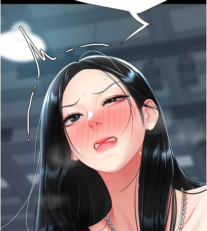 查看漫画復仇母女丼 - 第93話-在職場被公然體罰 - sayhentaiz.net中的3066945图片