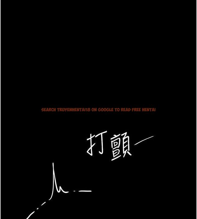 查看漫画復仇母女丼 - 第93話-在職場被公然體罰 - sayhentaiz.net中的3066956图片