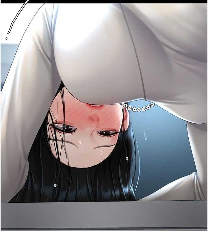 查看漫画復仇母女丼 - 第93話-在職場被公然體罰 - sayhentaiz.net中的3066957图片