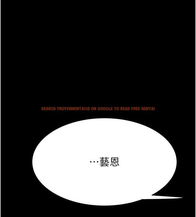 查看漫画復仇母女丼 - 第93話-在職場被公然體罰 - sayhentaiz.net中的3066959图片