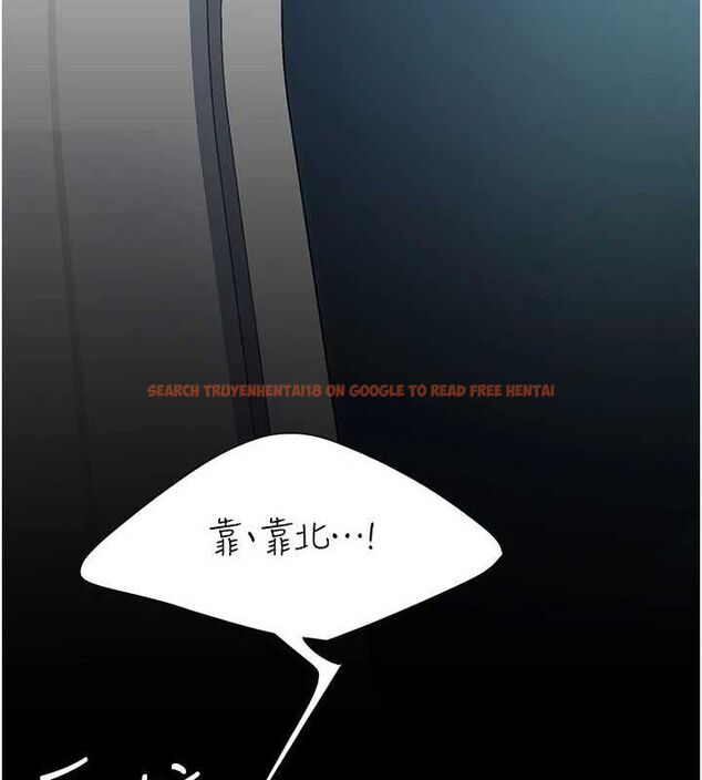 查看漫画復仇母女丼 - 第93話-在職場被公然體罰 - sayhentaiz.net中的3066971图片