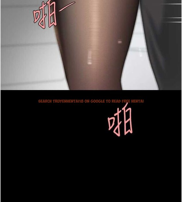 查看漫画復仇母女丼 - 第93話-在職場被公然體罰 - sayhentaiz.net中的3066975图片