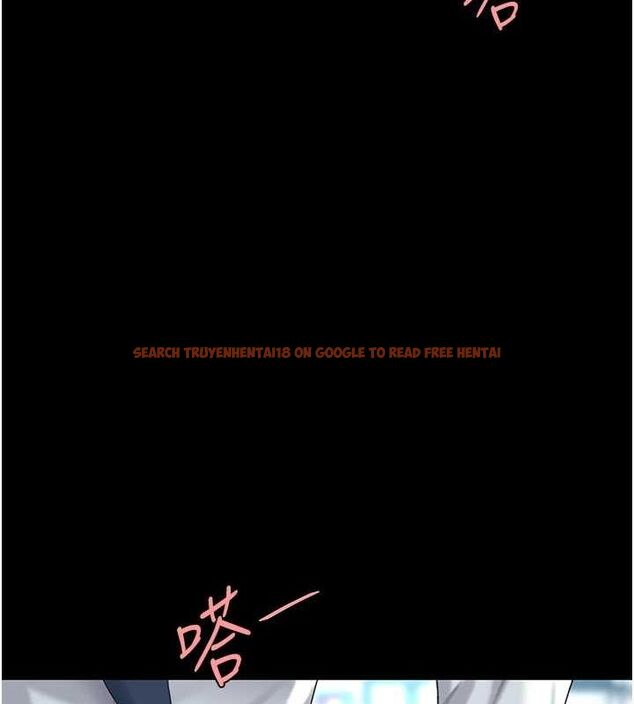 查看漫画復仇母女丼 - 第93話-在職場被公然體罰 - sayhentaiz.net中的3066978图片