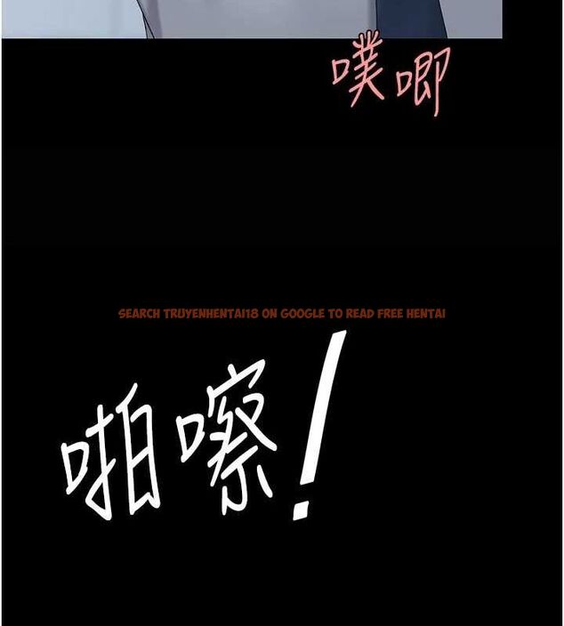 查看漫画復仇母女丼 - 第93話-在職場被公然體罰 - sayhentaiz.net中的3066983图片