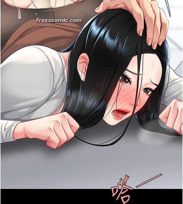 查看漫画復仇母女丼 - 第94話-拿閨密換前途 - sayhentaiz.net中的3089692图片
