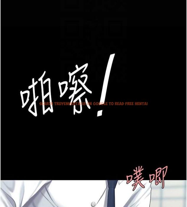 查看漫画復仇母女丼 - 第94話-拿閨密換前途 - sayhentaiz.net中的3089696图片
