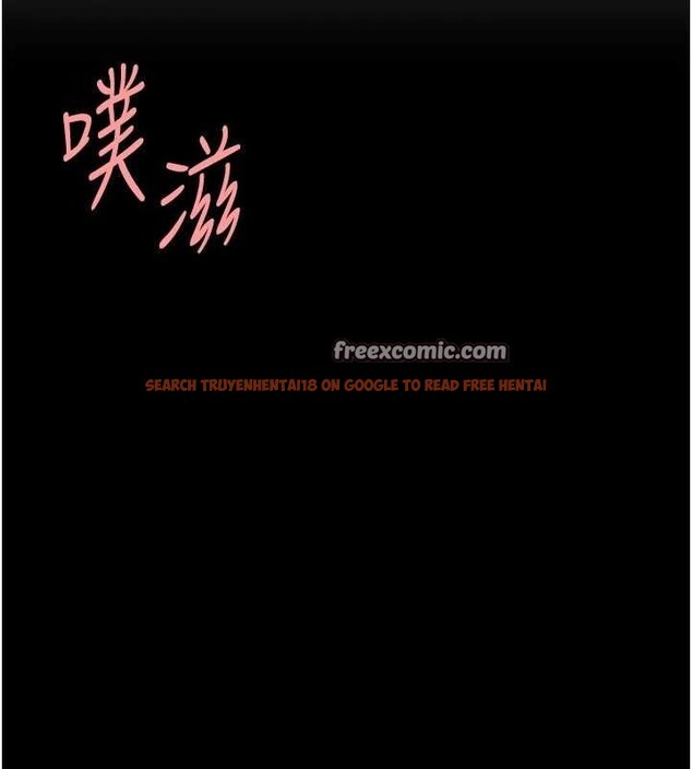 查看漫画復仇母女丼 - 第94話-拿閨密換前途 - sayhentaiz.net中的3089722图片