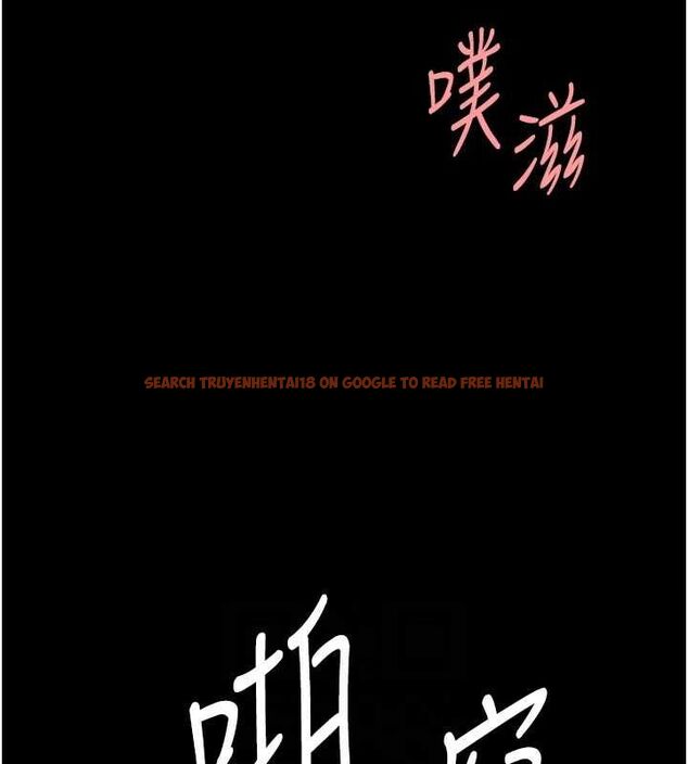 查看漫画復仇母女丼 - 第94話-拿閨密換前途 - sayhentaiz.net中的3089723图片