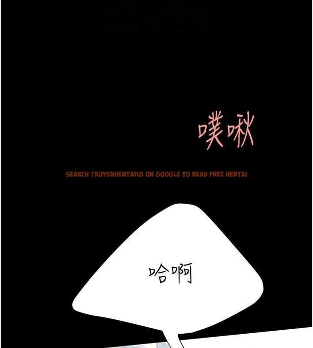 查看漫画復仇母女丼 - 第94話-拿閨密換前途 - sayhentaiz.net中的3089726图片