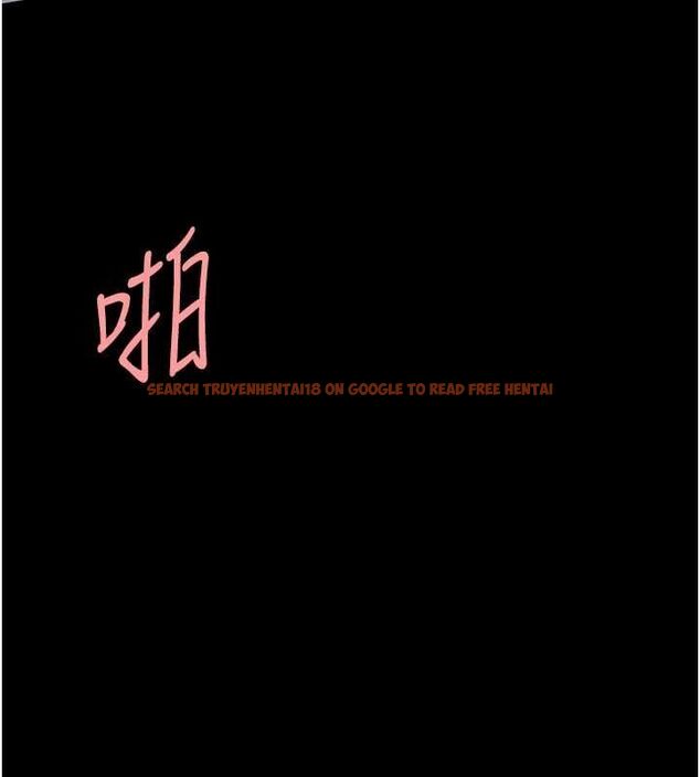 查看漫画復仇母女丼 - 第94話-拿閨密換前途 - sayhentaiz.net中的3089729图片