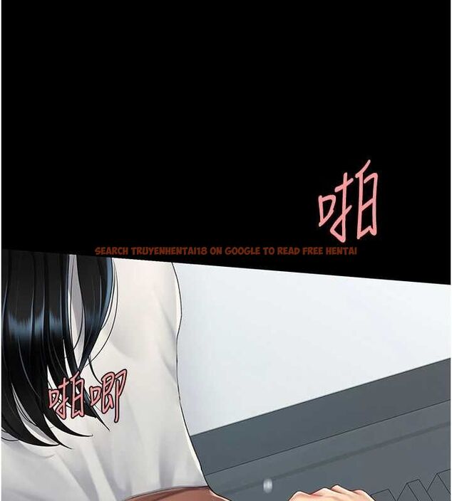 查看漫画復仇母女丼 - 第94話-拿閨密換前途 - sayhentaiz.net中的3089730图片