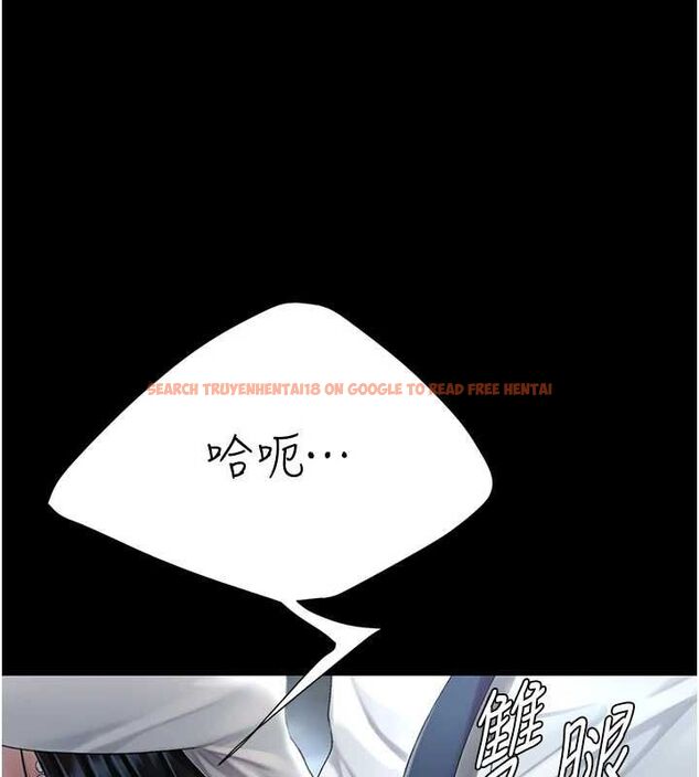 查看漫画復仇母女丼 - 第94話-拿閨密換前途 - sayhentaiz.net中的3089733图片