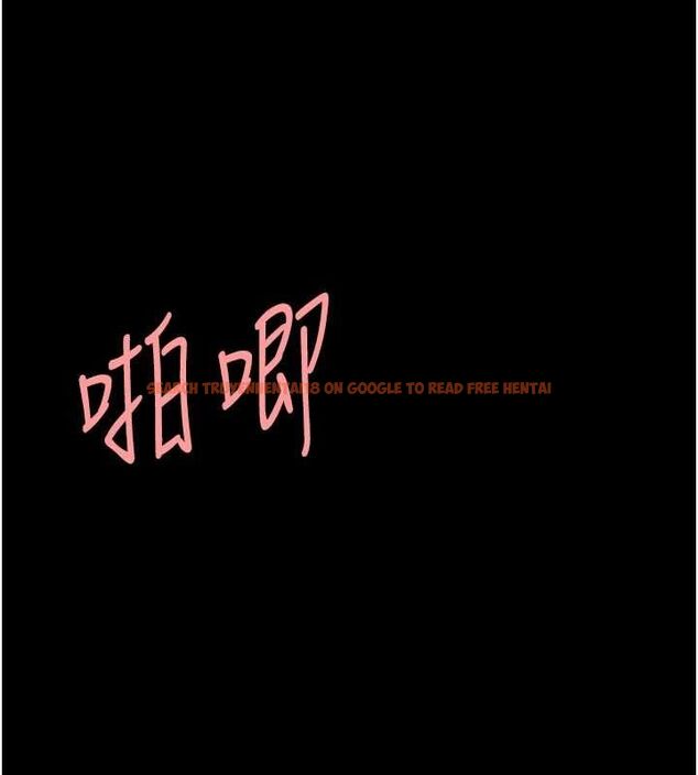 查看漫画復仇母女丼 - 第94話-拿閨密換前途 - sayhentaiz.net中的3089736图片