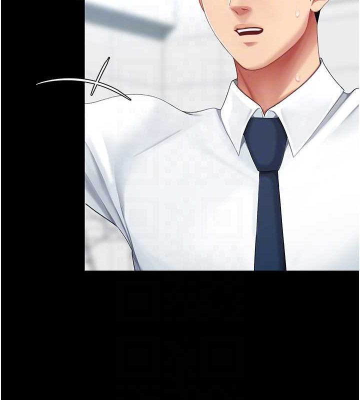 查看漫画復仇母女丼 - 第94話-拿閨密換前途 - sayhentaiz.net中的3089738图片