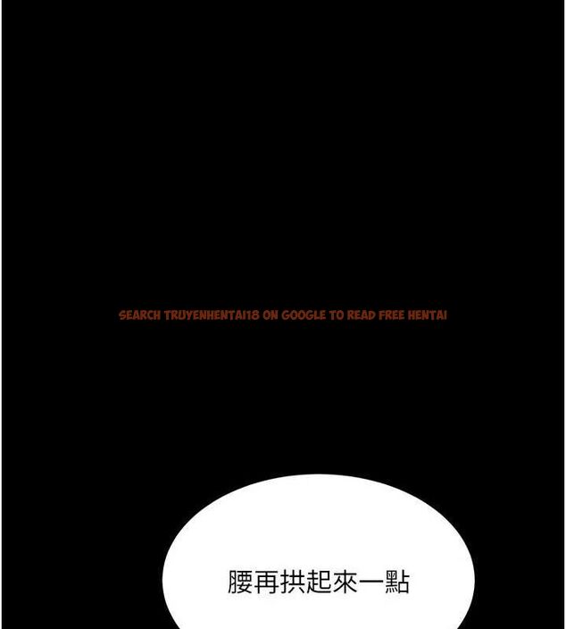 查看漫画復仇母女丼 - 第94話-拿閨密換前途 - sayhentaiz.net中的3089745图片
