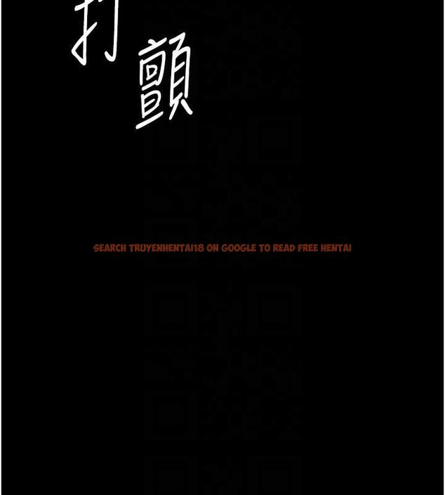 查看漫画復仇母女丼 - 第94話-拿閨密換前途 - sayhentaiz.net中的3089761图片