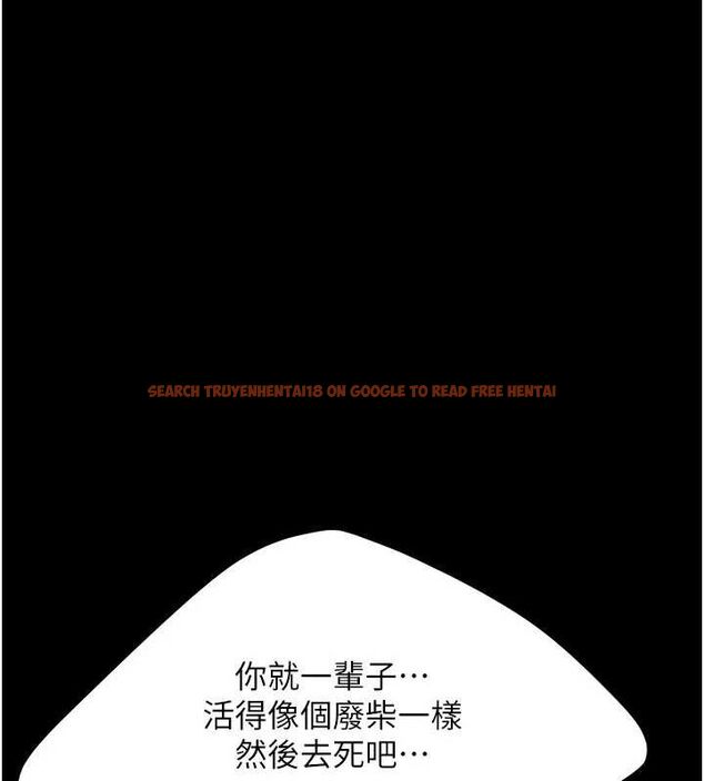 查看漫画復仇母女丼 - 第94話-拿閨密換前途 - sayhentaiz.net中的3089771图片