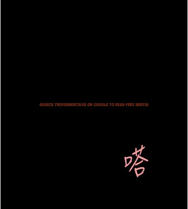 查看漫画復仇母女丼 - 第94話-拿閨密換前途 - sayhentaiz.net中的3089790图片