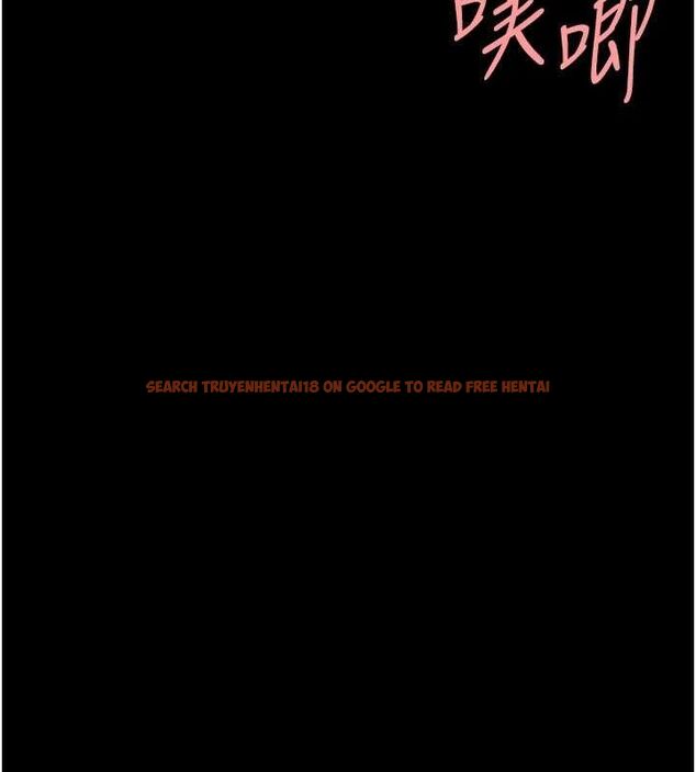 查看漫画復仇母女丼 - 第94話-拿閨密換前途 - sayhentaiz.net中的3089800图片