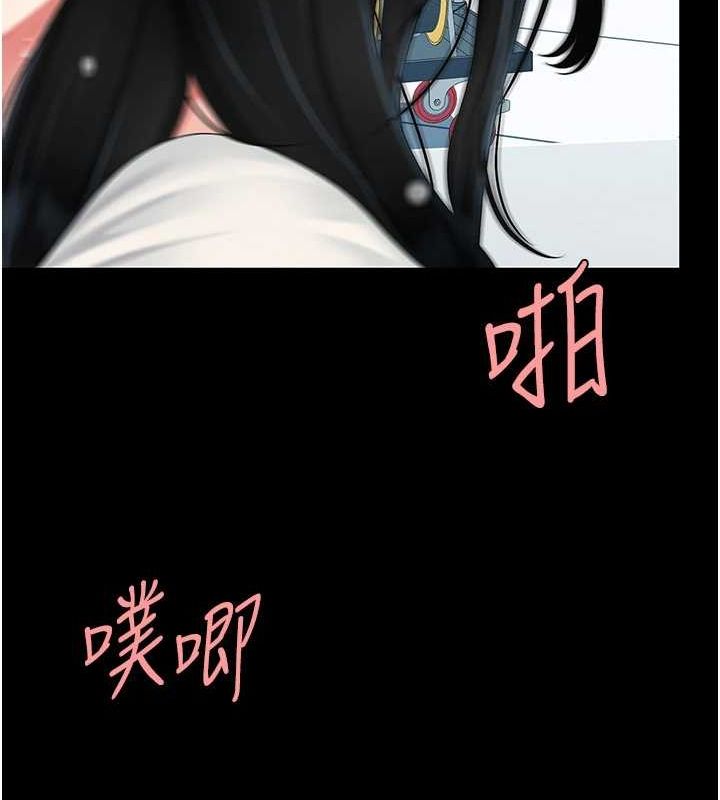 查看漫画復仇母女丼 - 第94話-拿閨密換前途 - sayhentaiz.net中的3089802图片