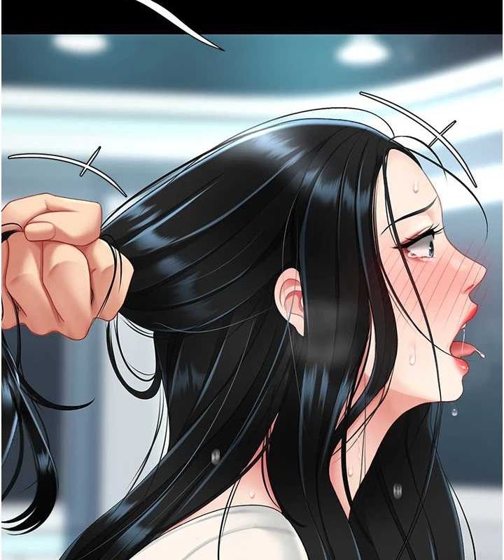 查看漫画復仇母女丼 - 第94話-拿閨密換前途 - sayhentaiz.net中的3089813图片