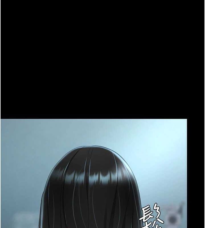 查看漫画復仇母女丼 - 第94話-拿閨密換前途 - sayhentaiz.net中的3089815图片