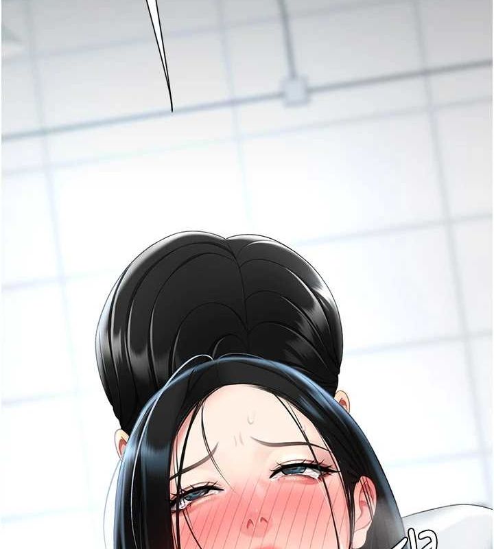 查看漫画復仇母女丼 - 第94話-拿閨密換前途 - sayhentaiz.net中的3089819图片