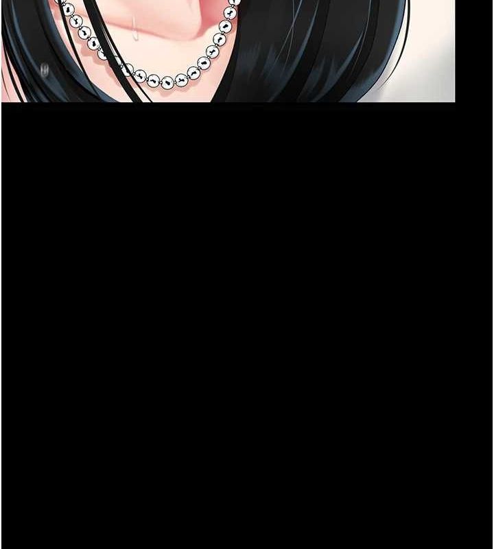 查看漫画復仇母女丼 - 第94話-拿閨密換前途 - sayhentaiz.net中的3089824图片