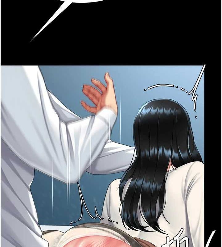 查看漫画復仇母女丼 - 第94話-拿閨密換前途 - sayhentaiz.net中的3089835图片