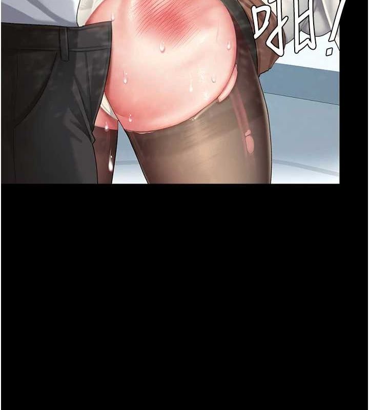 查看漫画復仇母女丼 - 第94話-拿閨密換前途 - sayhentaiz.net中的3089836图片