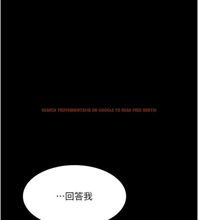 查看漫画復仇母女丼 - 第94話-拿閨密換前途 - sayhentaiz.net中的3089840图片