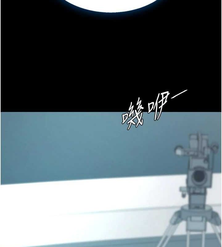 查看漫画復仇母女丼 - 第94話-拿閨密換前途 - sayhentaiz.net中的3089866图片