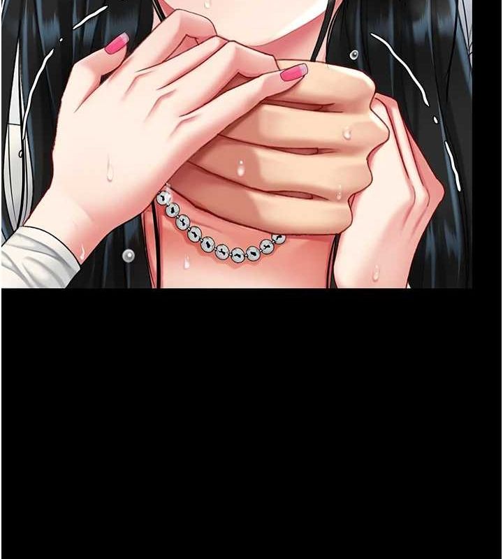 查看漫画復仇母女丼 - 第94話-拿閨密換前途 - sayhentaiz.net中的3089875图片