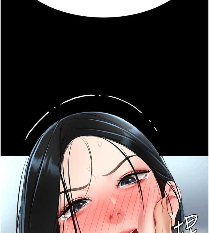 查看漫画復仇母女丼 - 第94話-拿閨密換前途 - sayhentaiz.net中的3089892图片