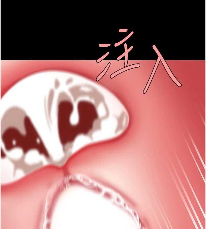 查看漫画復仇母女丼 - 第94話-拿閨密換前途 - sayhentaiz.net中的3089899图片