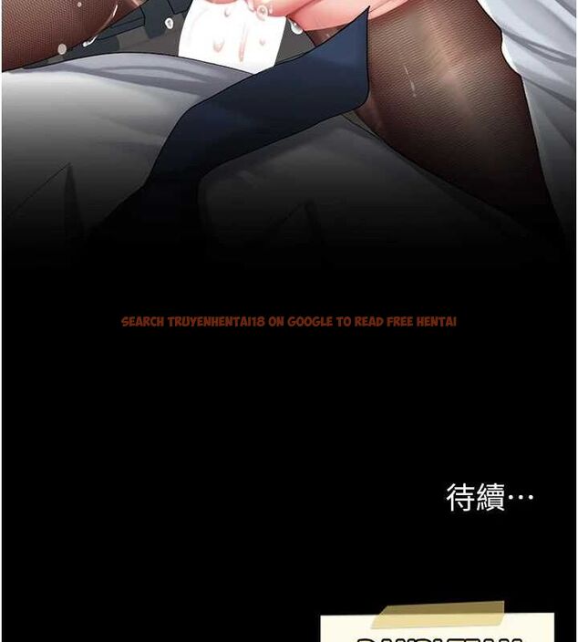 查看漫画復仇母女丼 - 第94話-拿閨密換前途 - sayhentaiz.net中的3089913图片