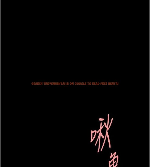 查看漫画復仇母女丼 - 第95話-讓可蕎跌落谷底 - sayhentaiz.net中的3115519图片
