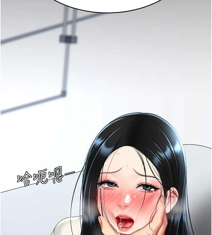 查看漫画復仇母女丼 - 第95話-讓可蕎跌落谷底 - sayhentaiz.net中的3115521图片