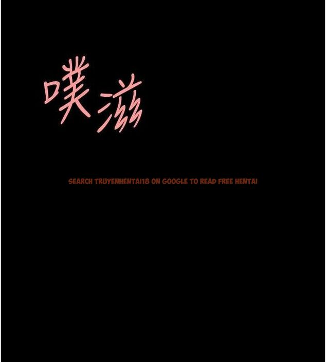 查看漫画復仇母女丼 - 第95話-讓可蕎跌落谷底 - sayhentaiz.net中的3115528图片