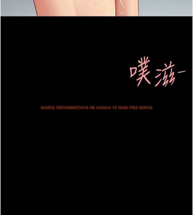 查看漫画復仇母女丼 - 第95話-讓可蕎跌落谷底 - sayhentaiz.net中的3115531图片