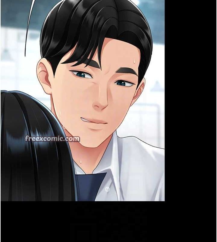 查看漫画復仇母女丼 - 第95話-讓可蕎跌落谷底 - sayhentaiz.net中的3115537图片