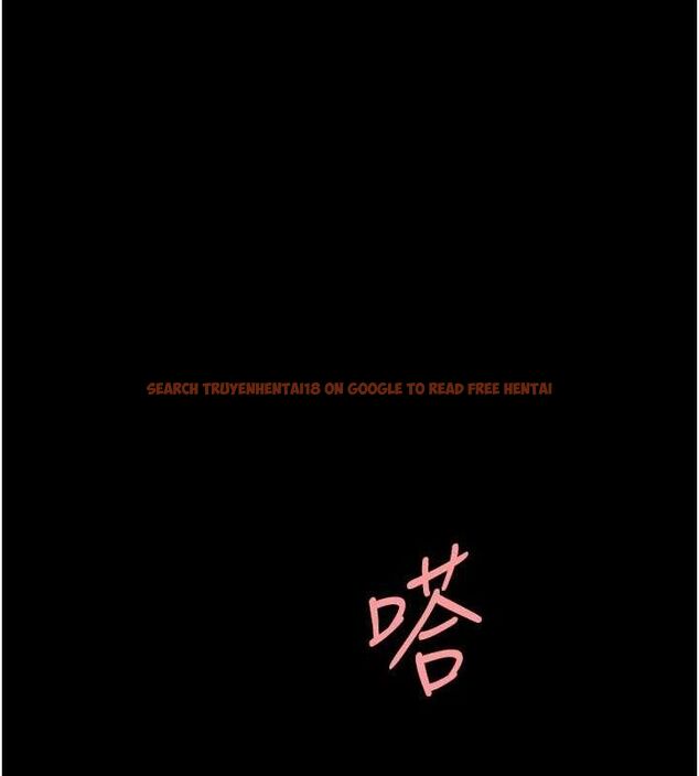 查看漫画復仇母女丼 - 第95話-讓可蕎跌落谷底 - sayhentaiz.net中的3115544图片