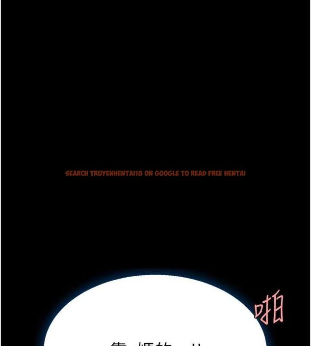 查看漫画復仇母女丼 - 第95話-讓可蕎跌落谷底 - sayhentaiz.net中的3115547图片