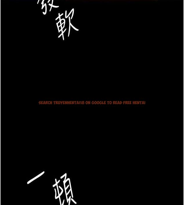 查看漫画復仇母女丼 - 第95話-讓可蕎跌落谷底 - sayhentaiz.net中的3115559图片