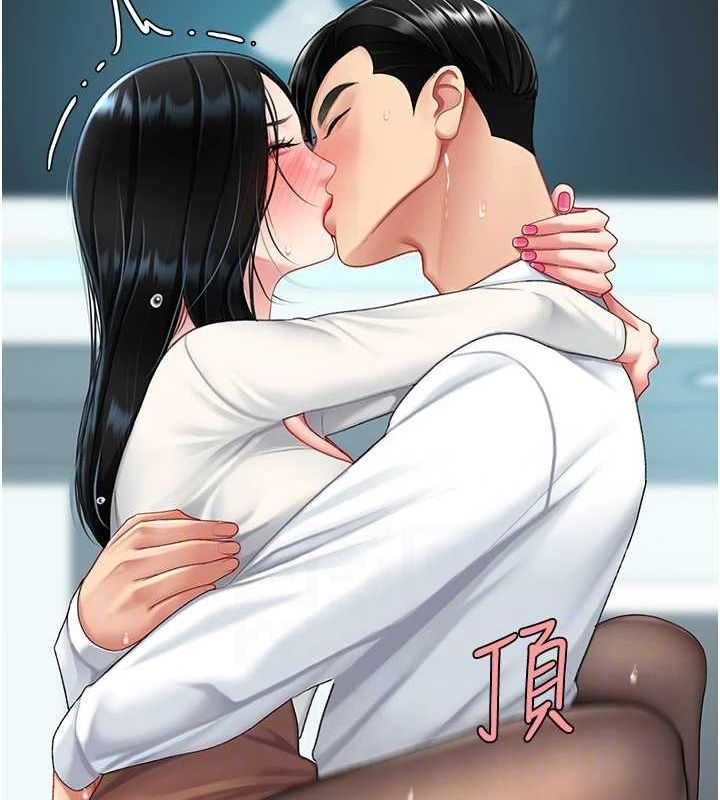 查看漫画復仇母女丼 - 第95話-讓可蕎跌落谷底 - sayhentaiz.net中的3115566图片