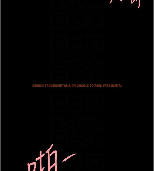 查看漫画復仇母女丼 - 第95話-讓可蕎跌落谷底 - sayhentaiz.net中的3115574图片