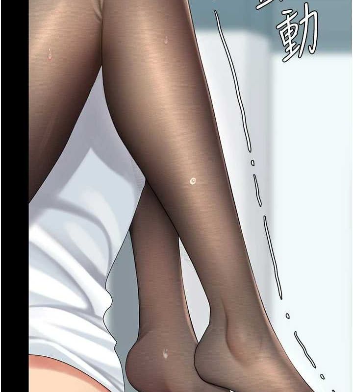 查看漫画復仇母女丼 - 第95話-讓可蕎跌落谷底 - sayhentaiz.net中的3115578图片