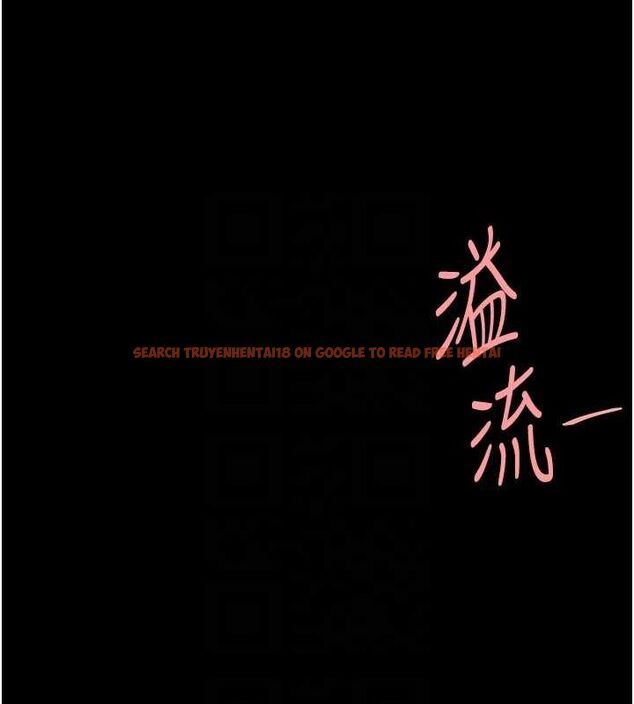 查看漫画復仇母女丼 - 第95話-讓可蕎跌落谷底 - sayhentaiz.net中的3115588图片