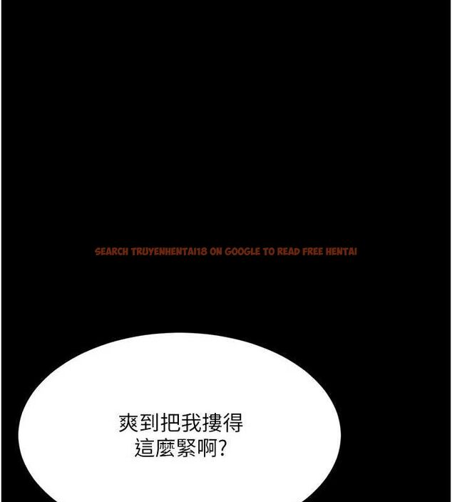 查看漫画復仇母女丼 - 第95話-讓可蕎跌落谷底 - sayhentaiz.net中的3115591图片